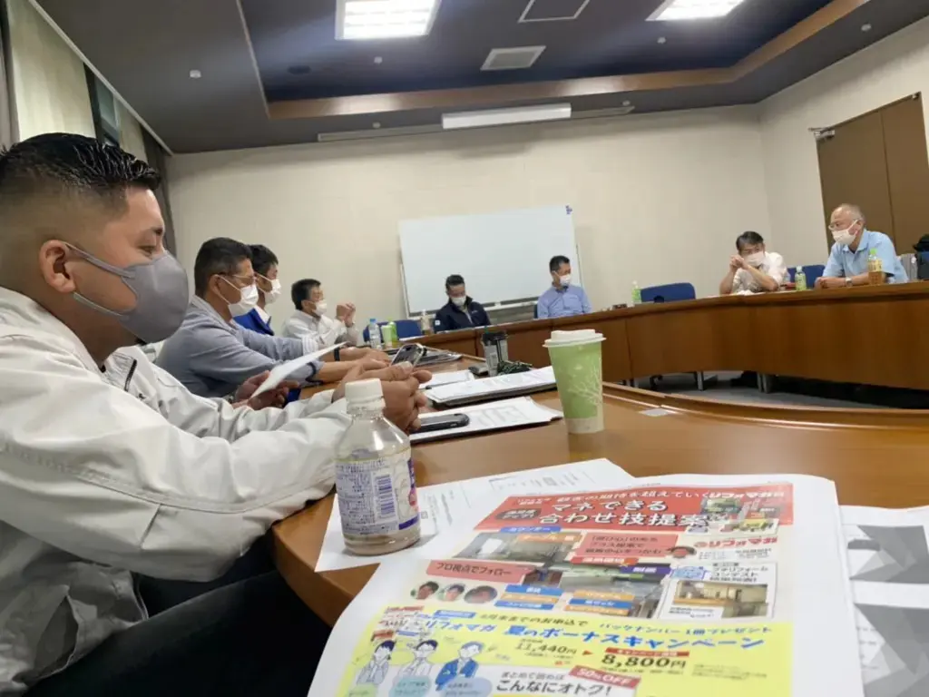 活動レポートトータルリフォームネット支部会