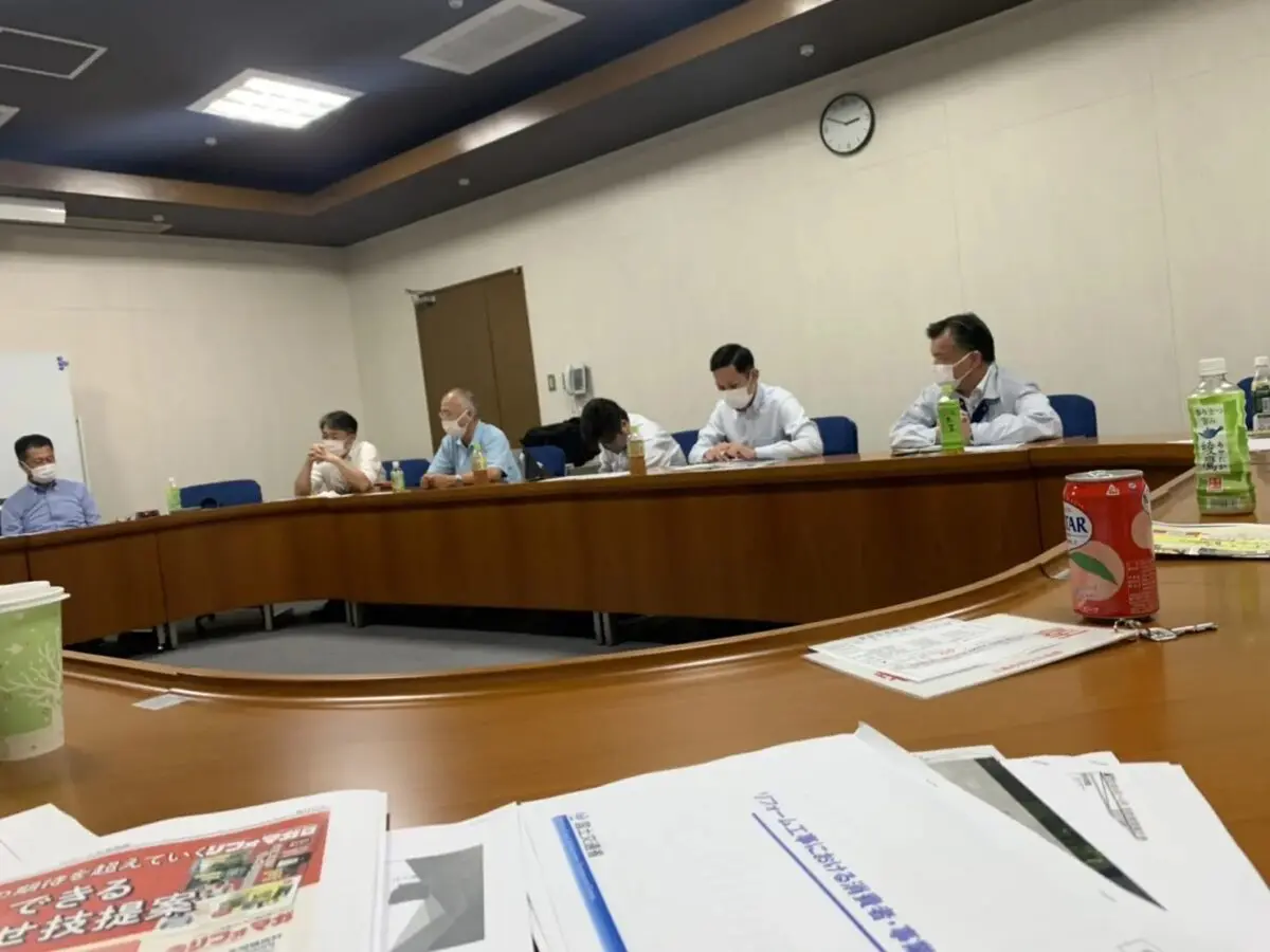 活動レポートトータルリフォームネット支部会