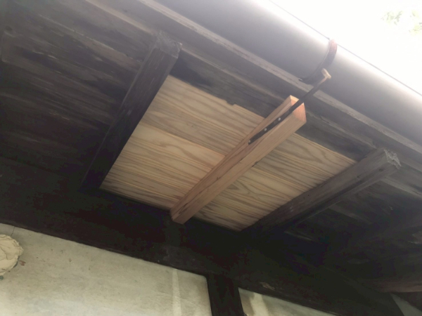 藤枝市_和型屋根葺き替え_軒天施工後2