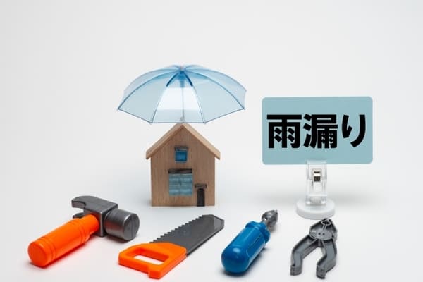 静岡県焼津市_雨漏り補修_まとめ