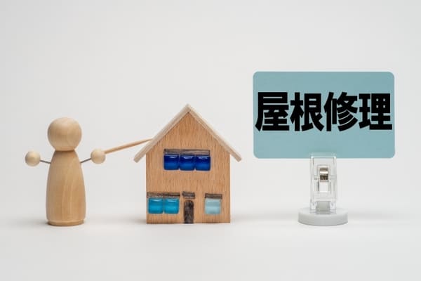 静岡県焼津市_雨漏り補修